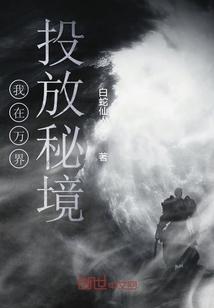 全民剧本大师内置菜单