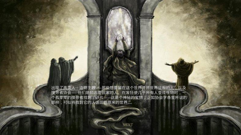 独树镇居民：起火学校上十天放四天 有遇难者家属在外打工正往回赶