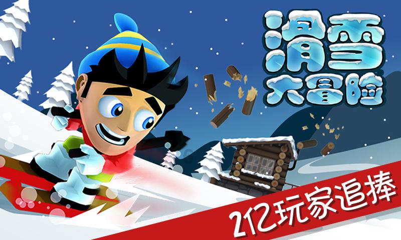 上海推出三日票、七日票 不限次乘坐公交、地铁、轮渡
