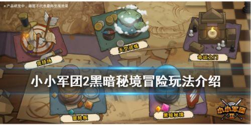 小公主三亚游