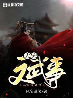拯救精灵的土地9