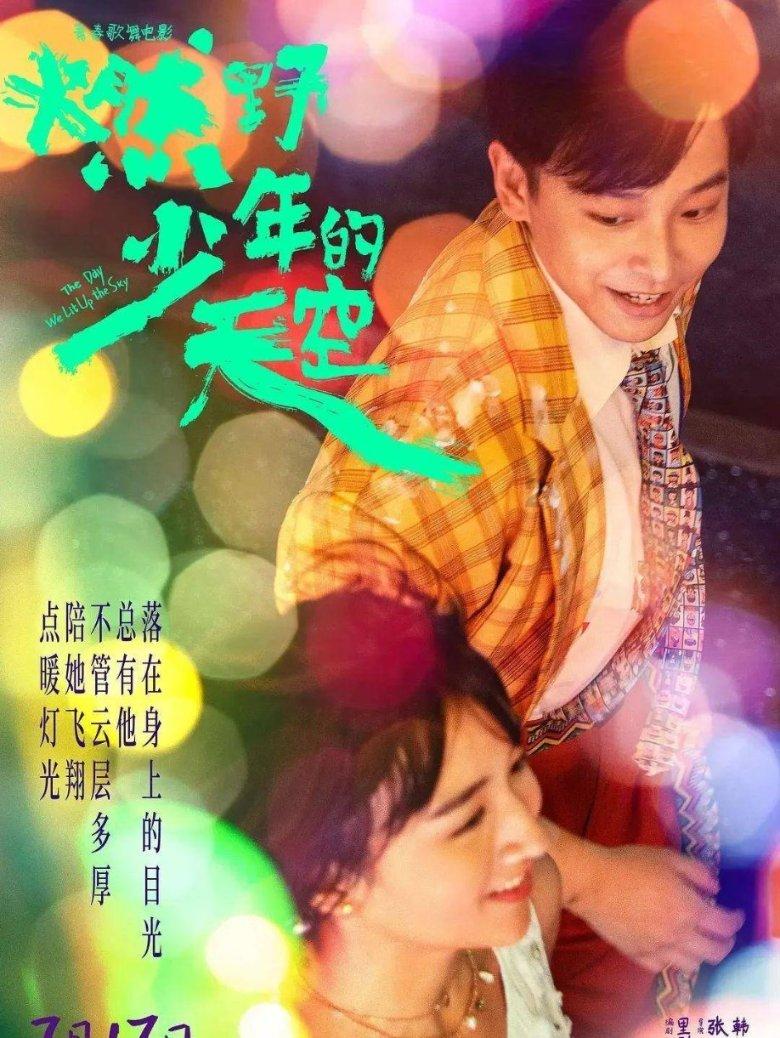 暗恋的感觉是怎样的?-专业问答交流平台