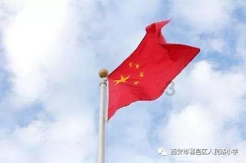 救援帅男孩