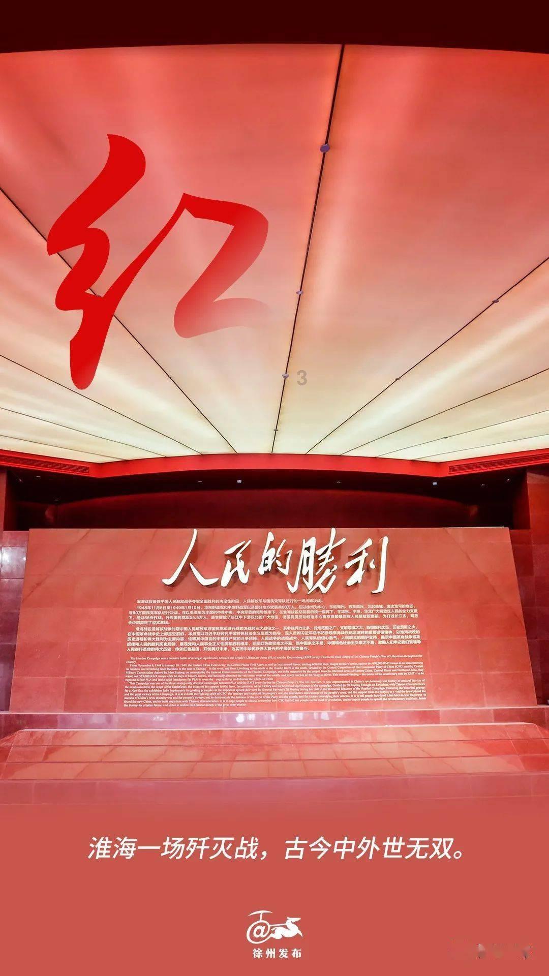 小蓝球向上跳