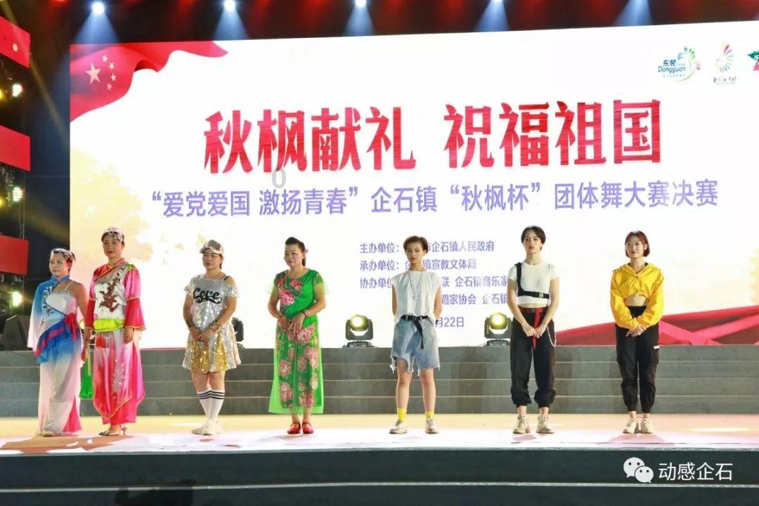 冰柜外壳和内胆采用哪种材料好？