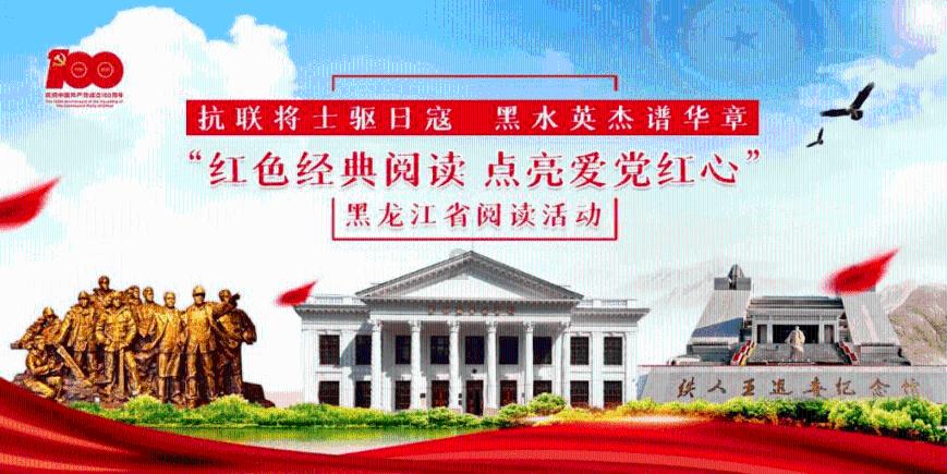 《幻兽帕鲁》孵化器怎么解锁?