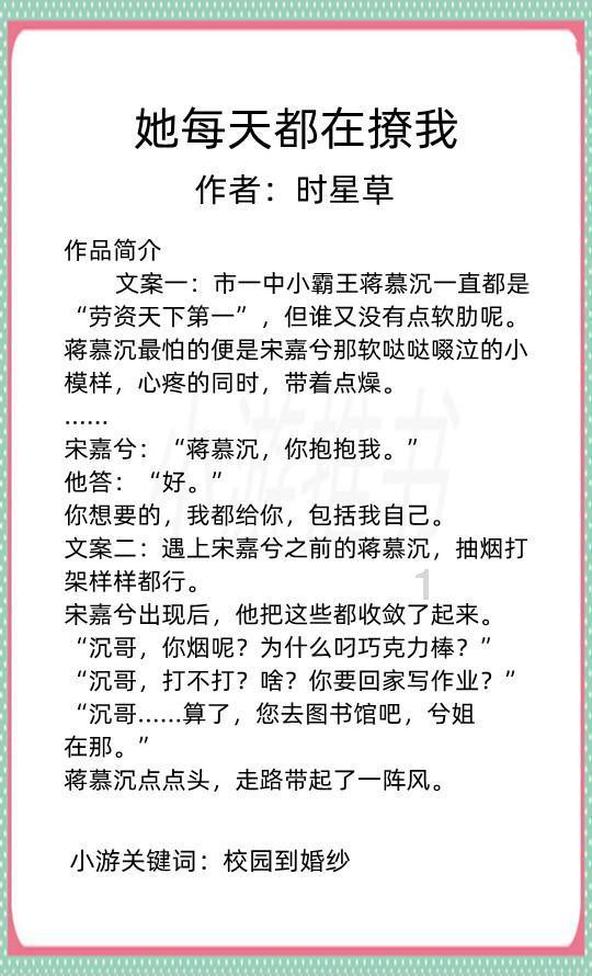 星网宇达增值电信业务经营许可证通过审核