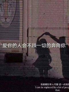 蜂巢能源150亿上市路终止:毛利率远不及同行,产能利用率堪忧